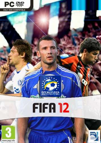 FIFA 12 Украинская лига 2012 FIFA 12 Украинская лига 2012