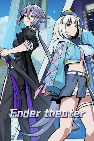 Ender theater Ender theater