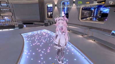 первый скриншот из Project Virtual Girl