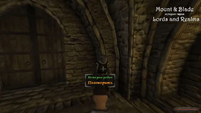 второй скриншот из Сборник 5 модов для Mount & Blade версия игры