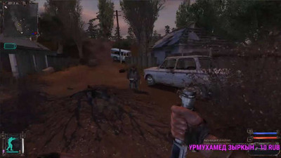 четвертый скриншот из S.T.A.L.K.E.R. Новая война