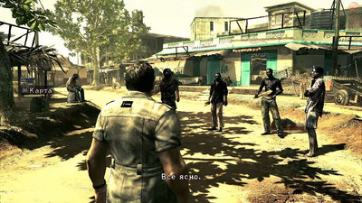 третий скриншот из Сборник Модификаций для Resident Evil 5