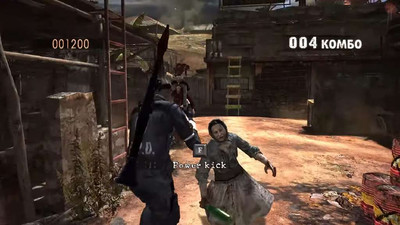 четвертый скриншот из Сборник Модификаций для Resident Evil 5
