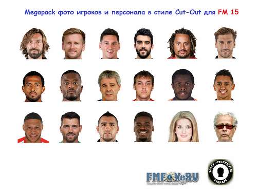 Авторский Мегапак фото игроков и персонала в стиле Cut-Out v 6.4 для Football Manager 2015 Авторский Мегапак фото игроков и персонала в стиле Cut-Out v 6.4 для Football Manager 2015