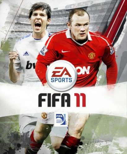 Украинская Лига для FIFA 11