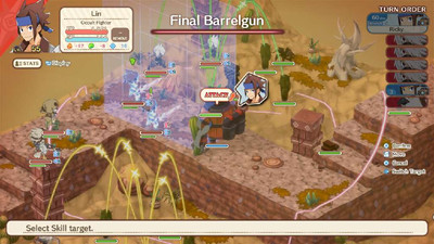 первый скриншот из Phantom Brave: The Lost Hero