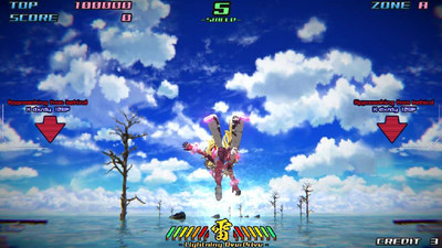 второй скриншот из ASURA THE STRIKER