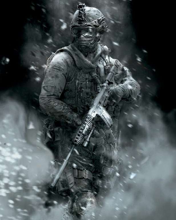 Call Of Duty 4: Modern Paintball