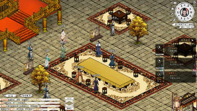 второй скриншот из Path of Kung Fu
