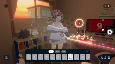 первый скриншот из gogh: Focus with Your Avatar