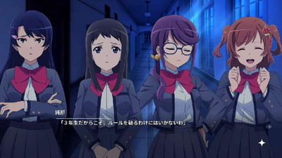 первый скриншот из Revue Starlight El Dorado