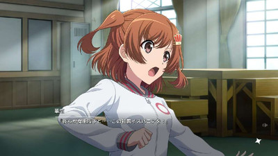 третий скриншот из Revue Starlight El Dorado