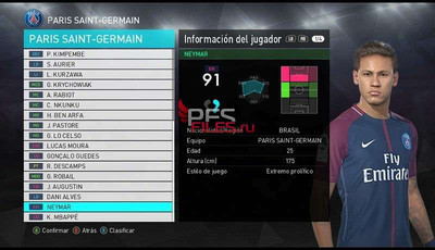 третий скриншот из Pro Evolution Soccer 2018 - Mjpes patch 2018