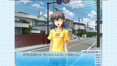 первый скриншот из Kimi ga Aruji de Shitsuji ga Ore de - Regular Edition