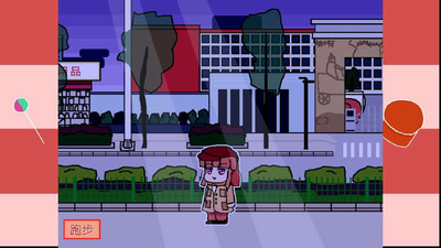 второй скриншот из Girl Detective White Cat