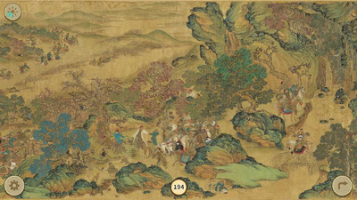четвертый скриншот из Cats of the Yuan Dynasty
