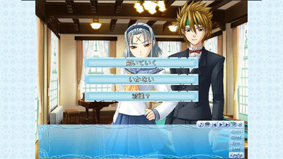 четвертый скриншот из Kimi ga Aruji de Shitsuji ga Ore de - Regular Edition