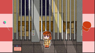 первый скриншот из Girl Detective White Cat