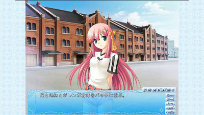 третий скриншот из Kimi ga Aruji de Shitsuji ga Ore de - Regular Edition