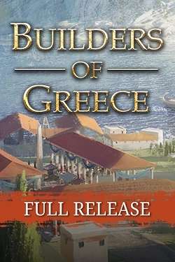 Builders of Greece Builders of Greece