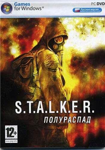 S.T.A.L.K.E.R. Полураспад Мод(Clear Sky v.1.5.07) S.T.A.L.K.E.R. Полураспад Мод(Clear Sky v.1.5.07)
