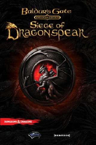 Сборник Baldur's Gate Сборник Baldur's Gate
