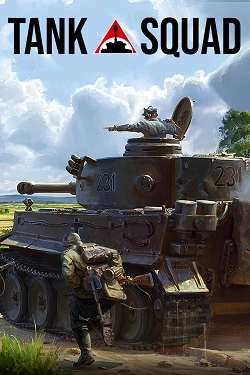Tank Squad Tank Squad