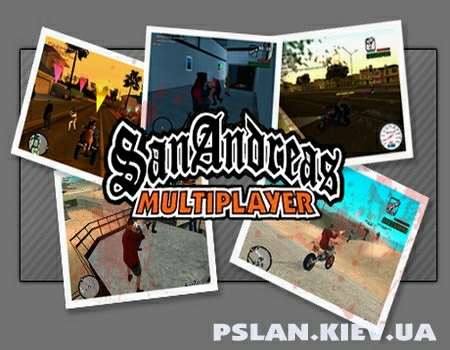 Gta San Andreas multiplayers [Online]