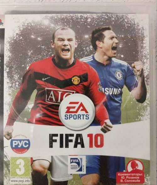 Моды на FIFA 10