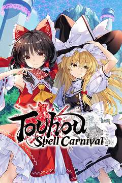 Touhou Spell Carnival Touhou Spell Carnival