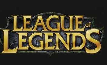 Сборник музыки и Логин-скринов к League of Legends [Online]