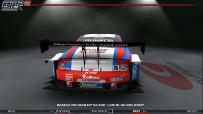 второй скриншот из GTR2: Super GT GT500 2005-2013
