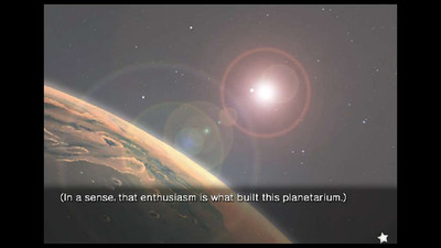 третий скриншот из planetarian: Snow Globe