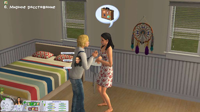 второй скриншот из Лучшее для Sims 3