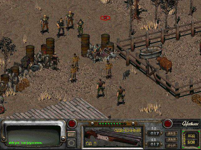 второй скриншот из Fallout 2 - MegaMod