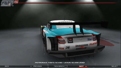 третий скриншот из GTR2: Super GT GT500 2005-2013
