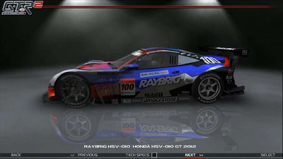 четвертый скриншот из GTR2: Super GT GT500 2005-2013