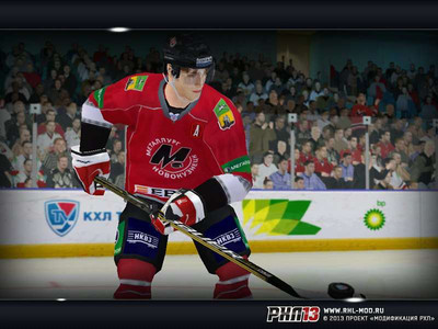 первый скриншот из RHL13