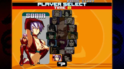 четвертый скриншот из Rage of the Dragons NEO