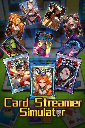 Card Streamer Simulator Card Streamer Simulator