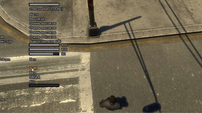 четвертый скриншот из Grand Theft Auto IV (GTA 4) – много модов и патчи