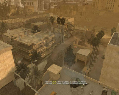 второй скриншот из Второй пак мультиплеерных карт для Call of Duty 4