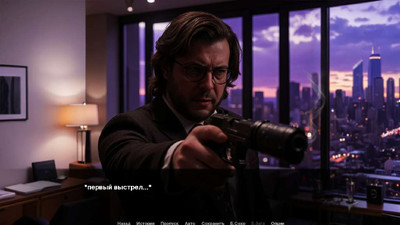 второй скриншот из Quiet Dan / Тихий Дэн