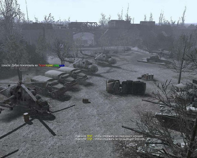третий скриншот из Пак мультиплеерных карт для Call of Duty 4