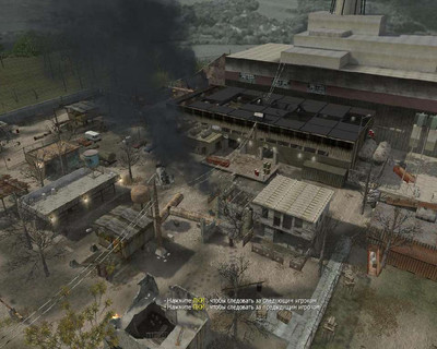четвертый скриншот из Пак мультиплеерных карт для Call of Duty 4