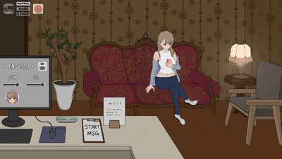 первый скриншот из MASSAGE MY EX-BULLY