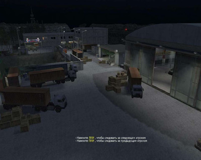 четвертый скриншот из Второй пак мультиплеерных карт для Call of Duty 4