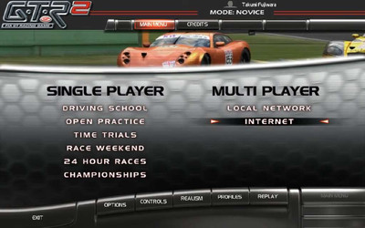 четвертый скриншот из GTR2: FIA GT 2008