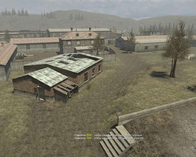 второй скриншот из Пак мультиплеерных карт для Call of Duty 4