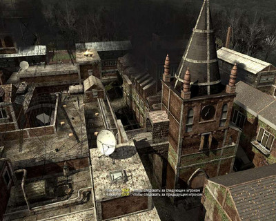 первый скриншот из Пак мультиплеерных карт для Call of Duty 4